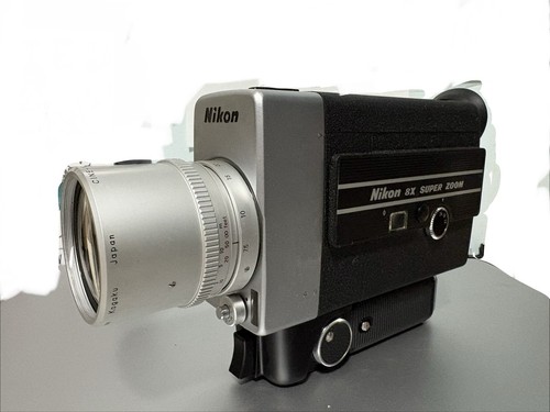 Nikon super zoom black - nikon, 8x