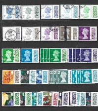 GB QEII Security Barcode Machins & Christmas x 38 - off paper used - GU to VFU