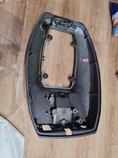 Yamaha F 9.9hp 6G8 Four Stroke Outboard engine motor tray bottom cover 