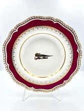 An Antique Chamberlains