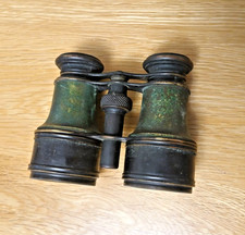 Pair of Vintage Army  Bronze