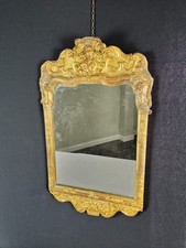 George 1 Giltwood Mirror