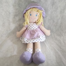 B&M Soft Plush Rag Doll Lilac