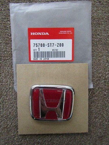 Honda integra db6 emblem - integra,