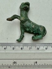 Roman 2nd Century Bronze
