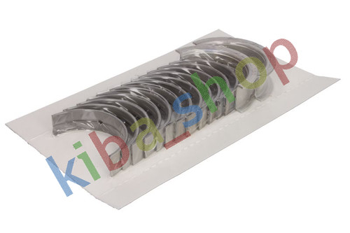 Main bearing set 025 fits - main,