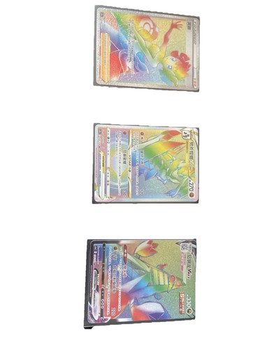 Pokémon tcg card mint - card,