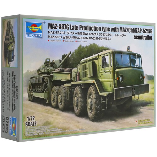 Trumpeter military model - military,