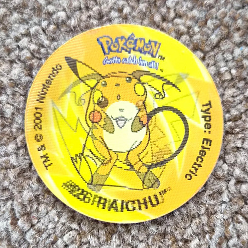 Nintendo pokémon raichu 26 - nintendo,