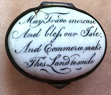 Scarce antique trade bless - *scarce, antique..trade..bless