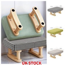 Wooden Small Sitting Stool