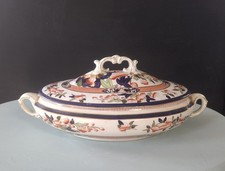 Wedgewood & Co. Indian Tree