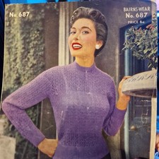 BairnsWear 687 Vintage