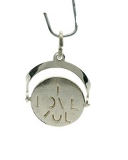 Vintage Sterling Silver I Love