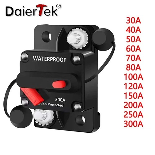 300amp waterproof car - 30-300amp,