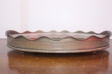 Vintage Silver Plated Gallery