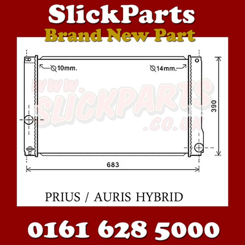 Lexus 200h radiator hybrid - ct,