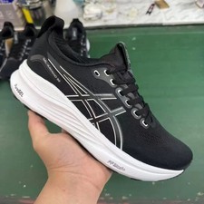 UK Asics Gel Kayano 32 Men