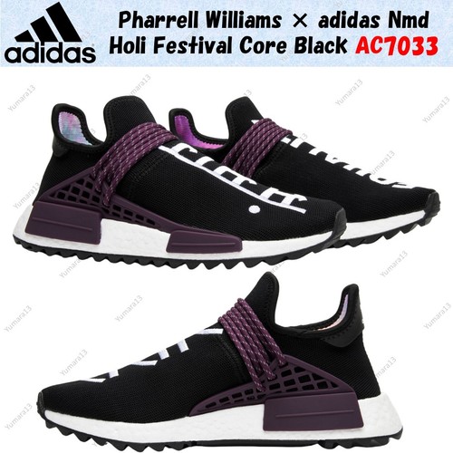 Pharrell williams adidas - pharrell, ×