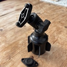 RAM Mounts Stubby Cup Holder Base with 1 Inch Ball