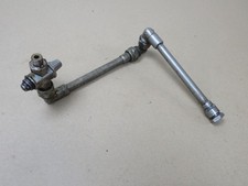 Vintage Lathe Coolant Tap Colchester Harrison