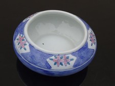 Vintage Chinese Blue White and Pink Shallow Bulb Plant Pot Planter 7" across