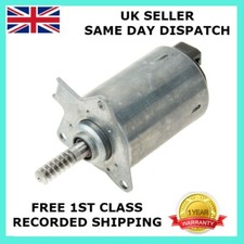 VALVETRONIC MOTOR ACTUATOR