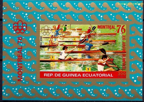 Equatorial guinea 1976 - guinea,