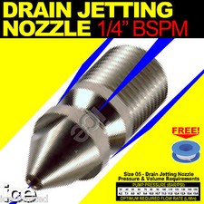 PRESSURE WASHER DRAIN SEWER