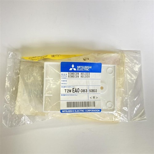 Mitsubishi air conditioner - air,
