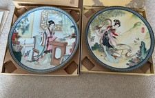  2 Imperial Jingdezhen