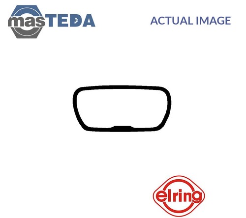 021644 engine rocker - rocker, cover