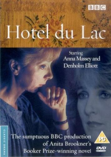 Hotel lac dvd anna - hotel,