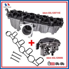 Engine Shutter Intake Manifold