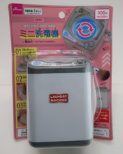 Daiso Mini Home Appliance