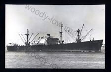 US0872 - United States Built