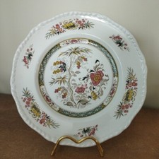 Vintage Adams (Wedgwood) Jeddo