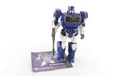 Transformers soundwave - transformers,