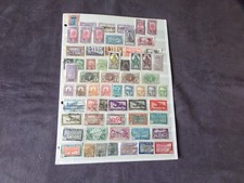 French Colonies  - Various Mint And Used Stamps (11)