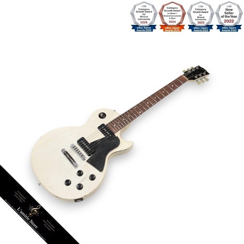 Gibson les paul - paul, faded