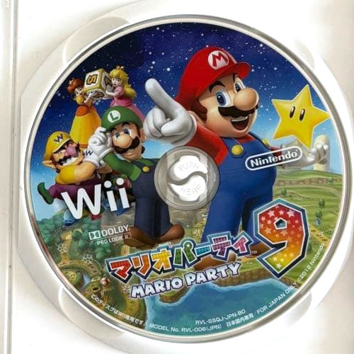 Mario party nintendo wii - party, 9