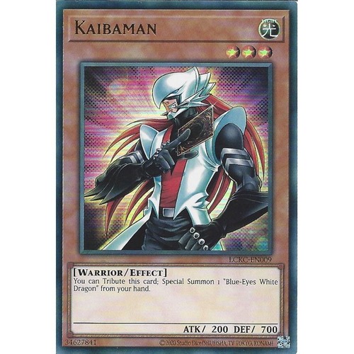 Lckc en009 kaibaman - lckc-en009, :