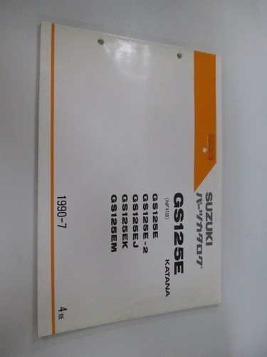 Gs125e katana parts - katana,