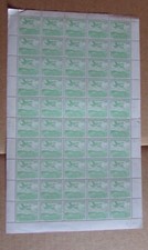 CHILE 1951-55 full sheet LAN