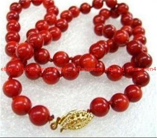 Beautiful 8mm red sea - 8mm,
