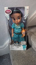Disney Animators Collection Doll - Princess Jasmine - In Original Box