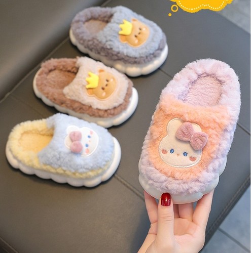 Kids girls cartoon animal - animal, home