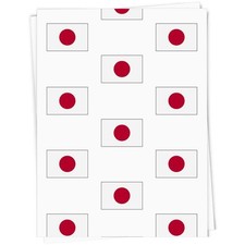 'Japanese Flag' Gift Wrap /