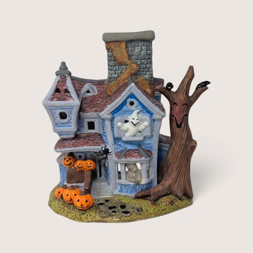 Vintage partylite haunted - vintage,