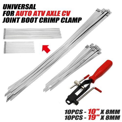 Atv vehicle clamps bands - atv,